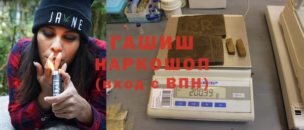 СК Богданович