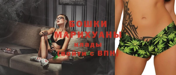 дистиллят марихуана Богородицк
