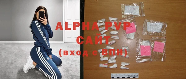 дистиллят марихуана Богородицк