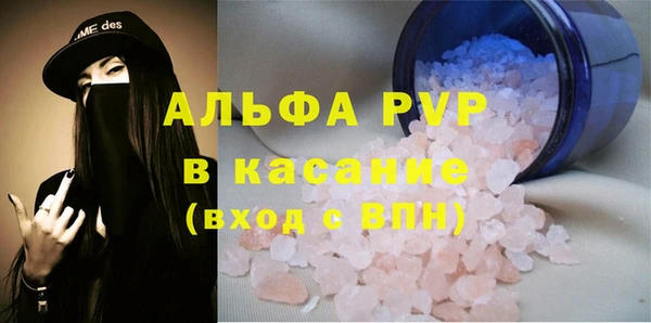 СК Богданович