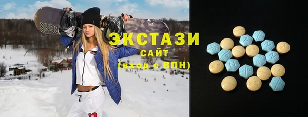 меф Бородино