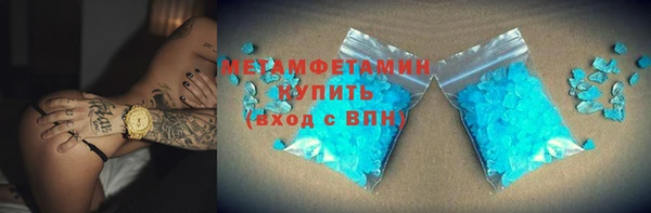 СК Богданович