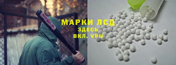 дистиллят марихуана Богородицк