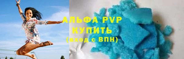 дистиллят марихуана Богородицк