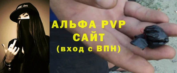 дистиллят марихуана Богородицк
