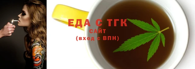 СК Богданович