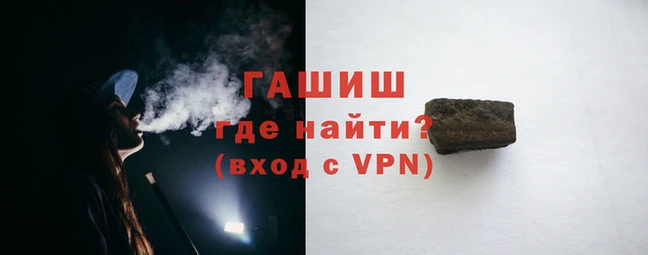 дистиллят марихуана Богородицк