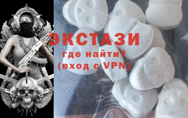 Альфа ПВП Богородск