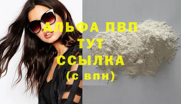 СК Богданович