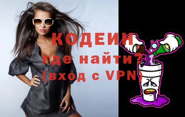 дистиллят марихуана Богородицк