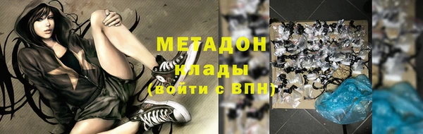 СК Богданович