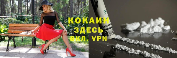 СК Богданович