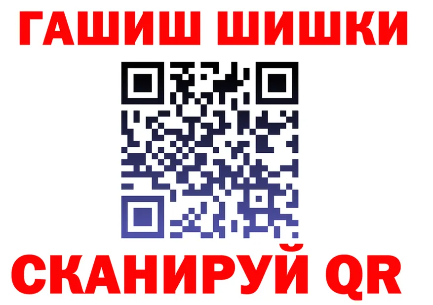 Cannafood марихуана как зайти это kraken Гусев