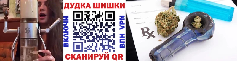 купить наркоту  Гусев  площадка как зайти  Марихуана THC 21% 